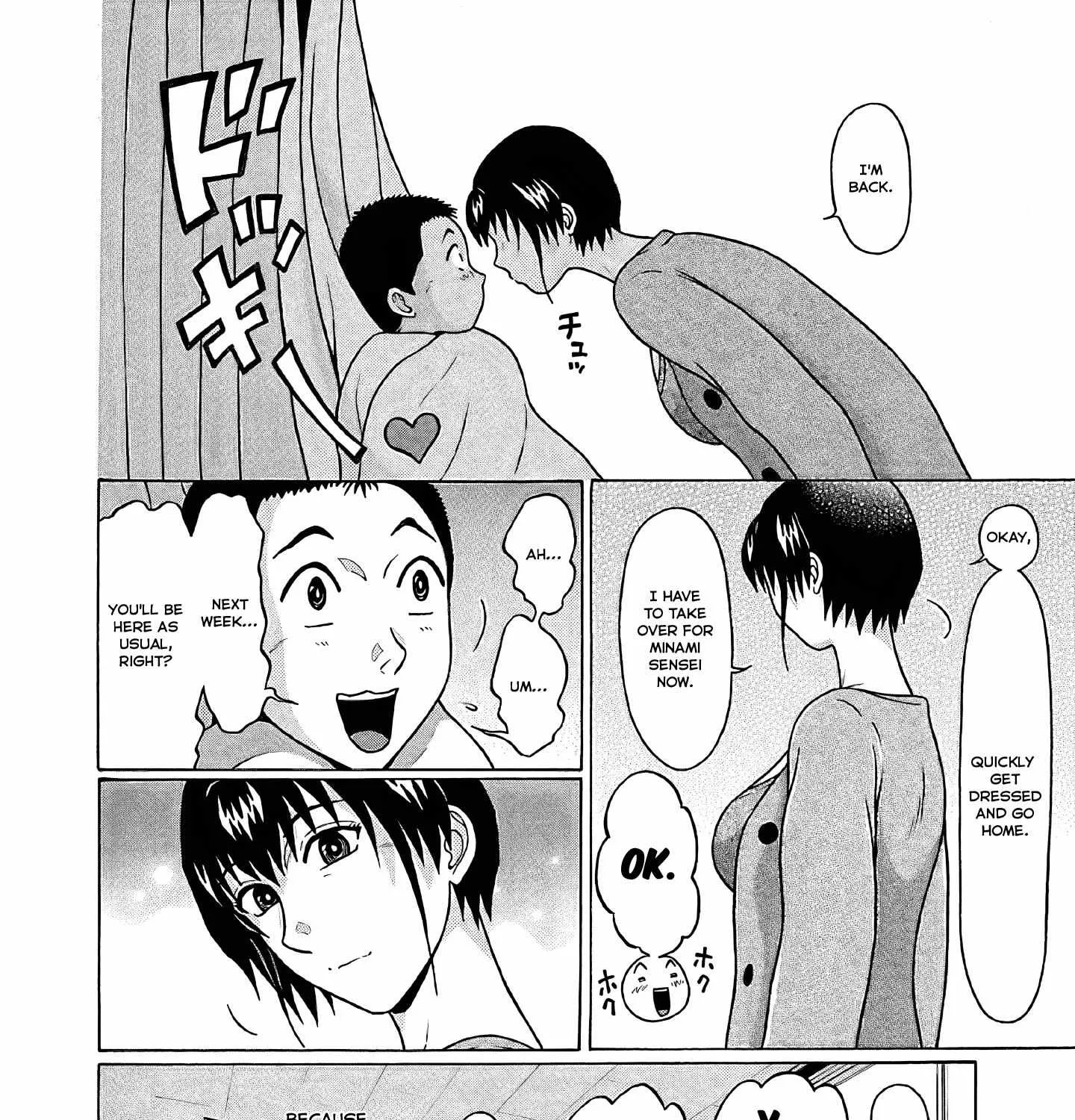 Pansuto Chapter 75 page 41 - 
