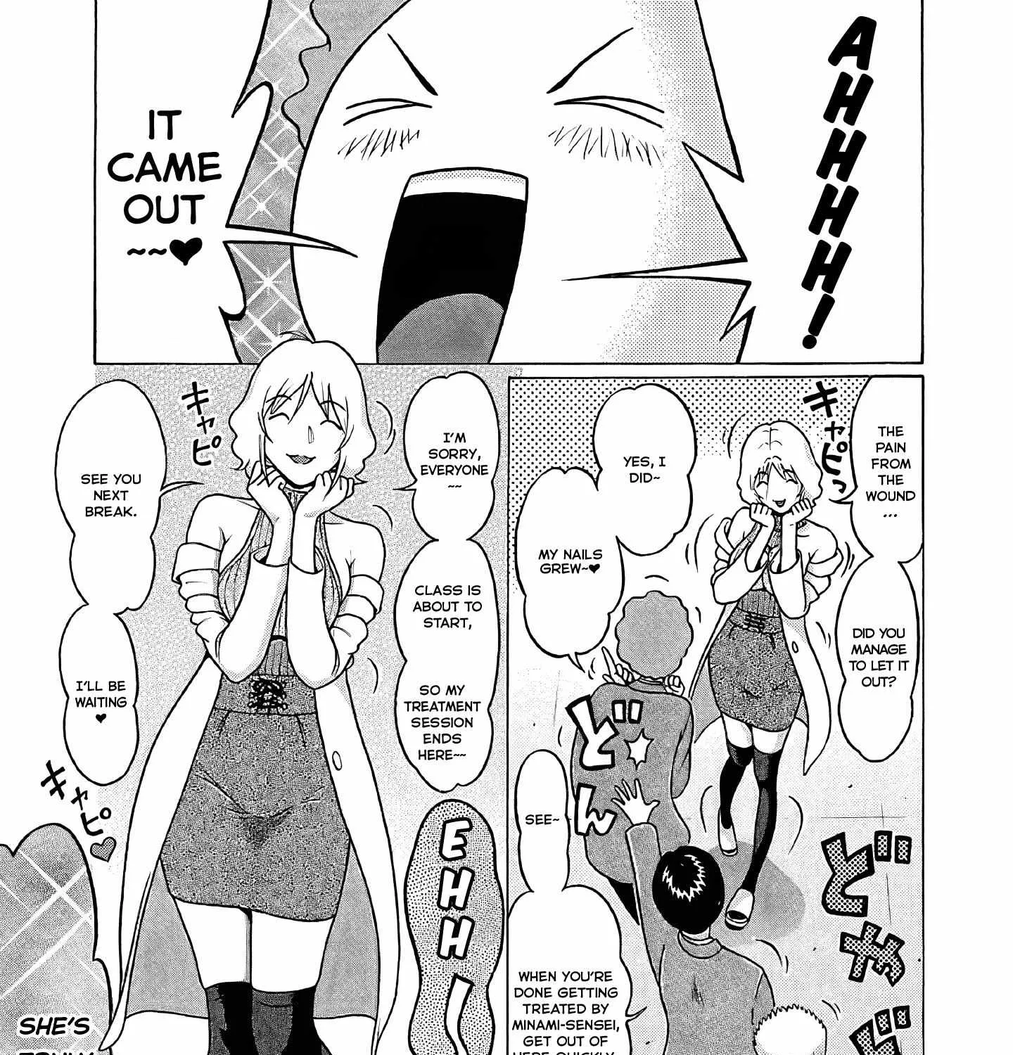 Pansuto Chapter 75 page 7 - 