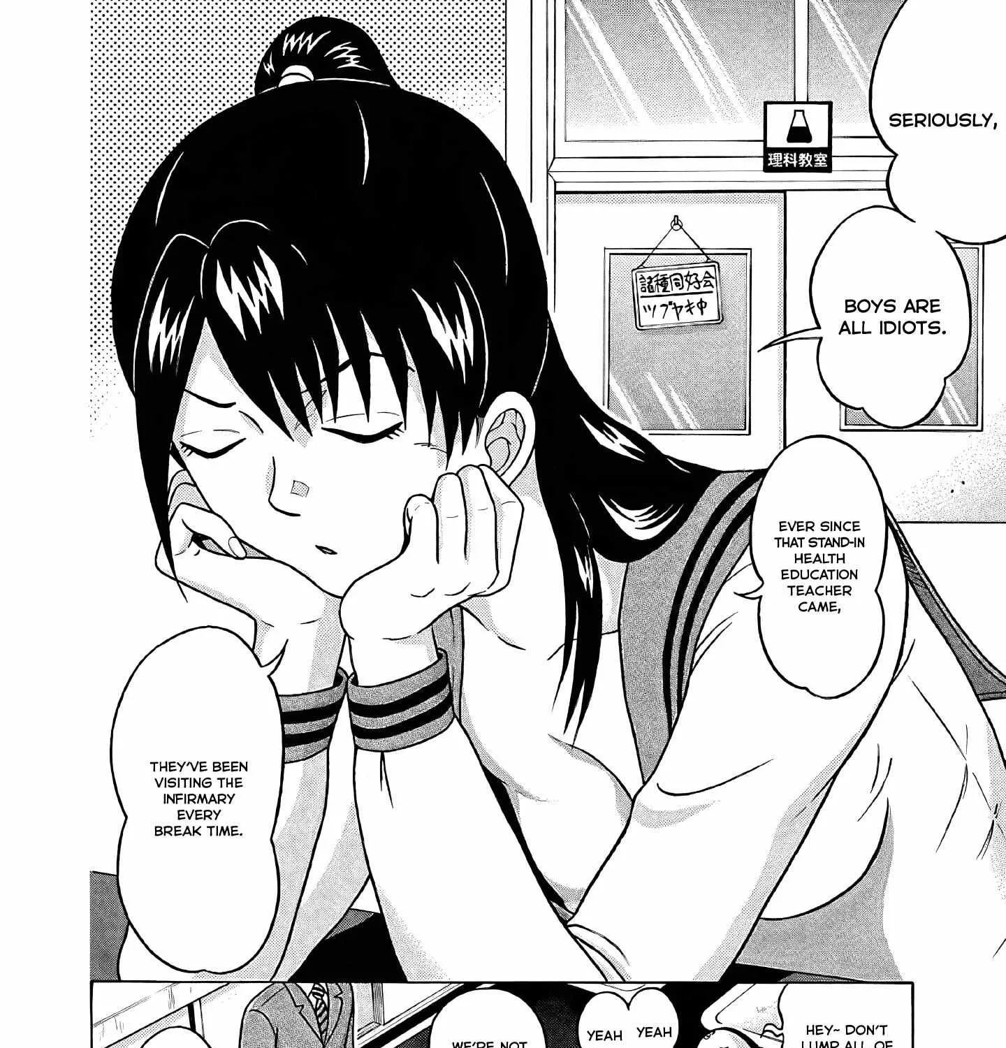 Pansuto Chapter 75 page 9 - 