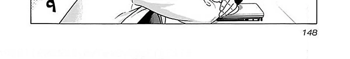 Pansuto Chapter 76 page 11 - 
