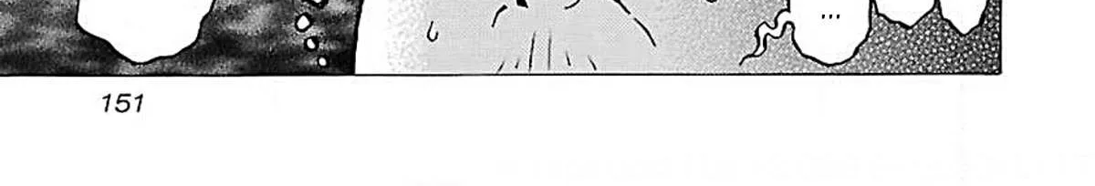 Pansuto Chapter 76 page 17 - 