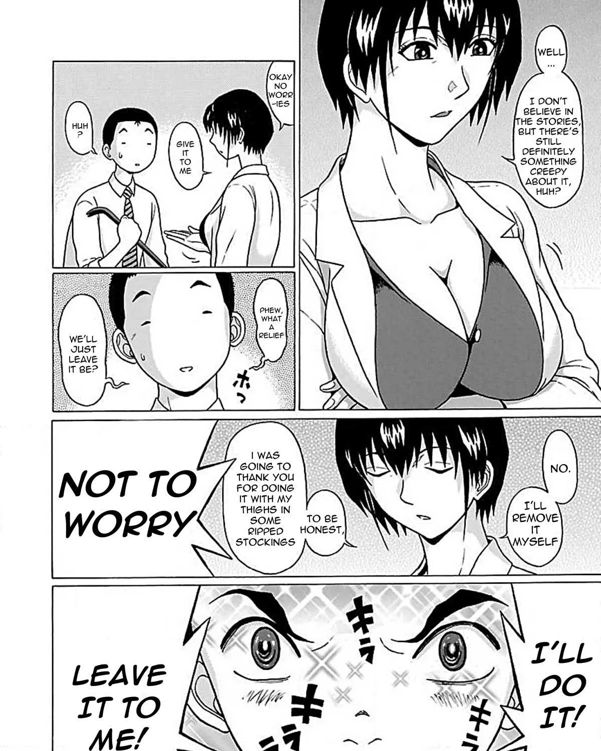 Pansuto Chapter 76 page 22 - 