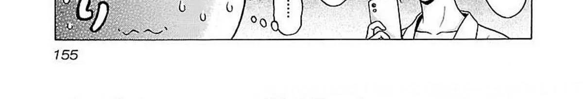 Pansuto Chapter 76 page 25 - 