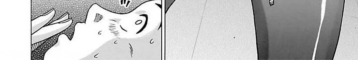 Pansuto Chapter 76 page 39 - 