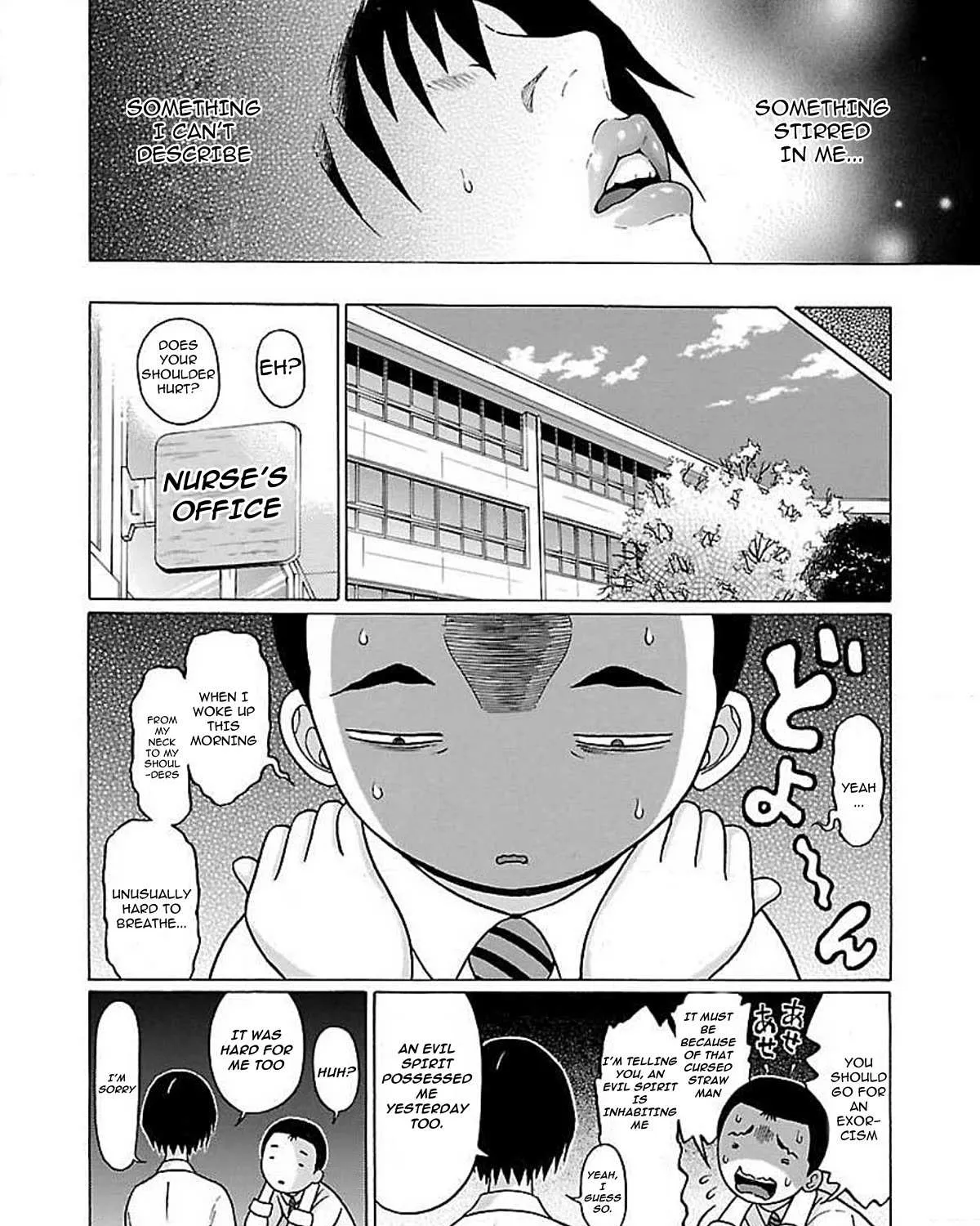 Pansuto Chapter 76 page 42 - 