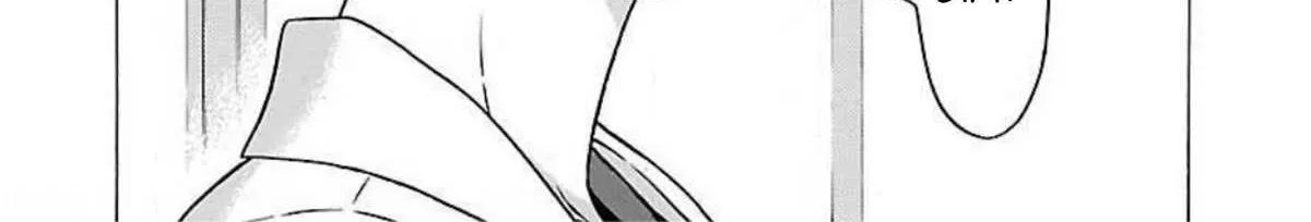 Pansuto Chapter 76 page 7 - 