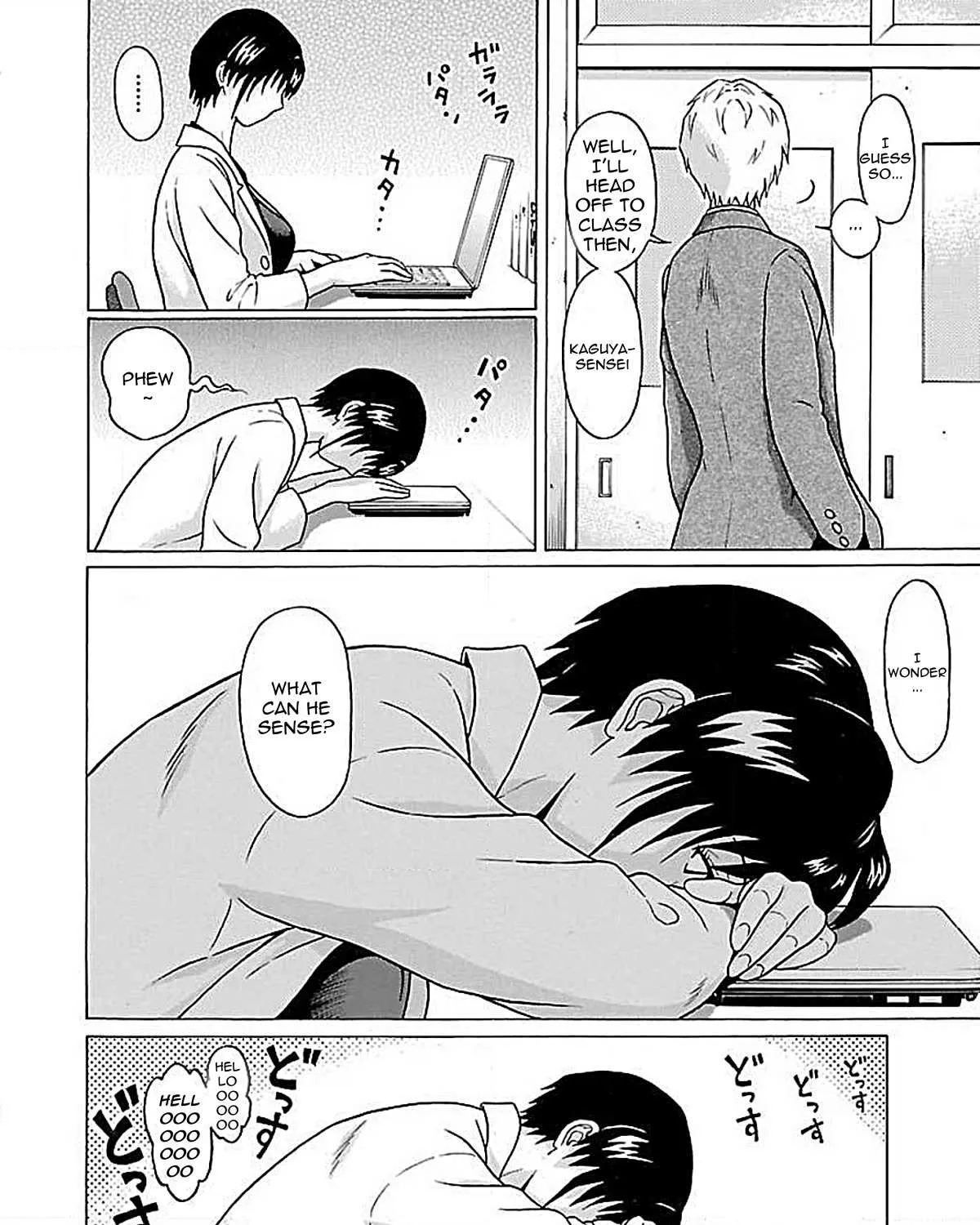 Pansuto Chapter 76 page 10 - 
