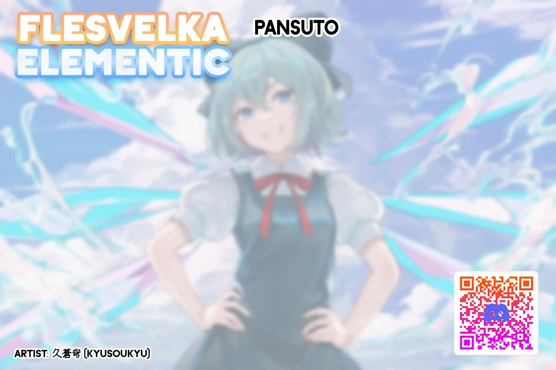 Pansuto Chapter 77 page 1 - 