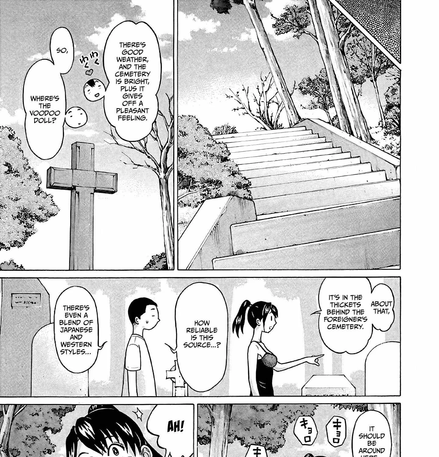 Pansuto Chapter 77 page 22 - 