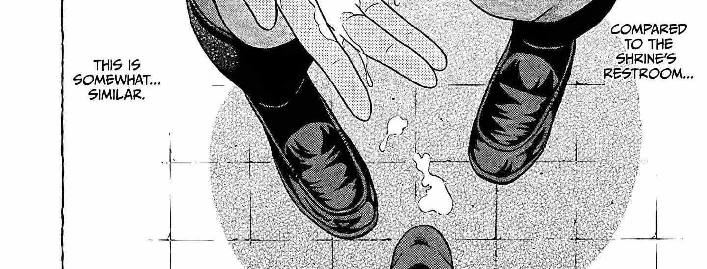 Pansuto Chapter 77 page 9 - 
