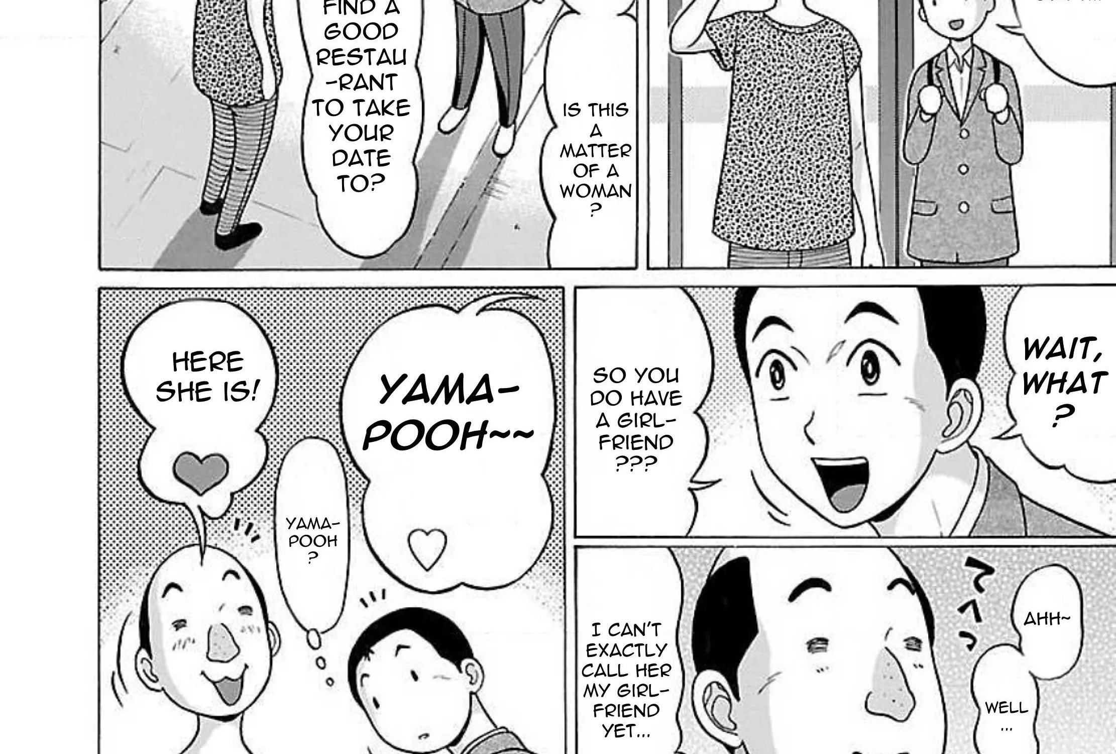 Pansuto Chapter 78 page 18 - 