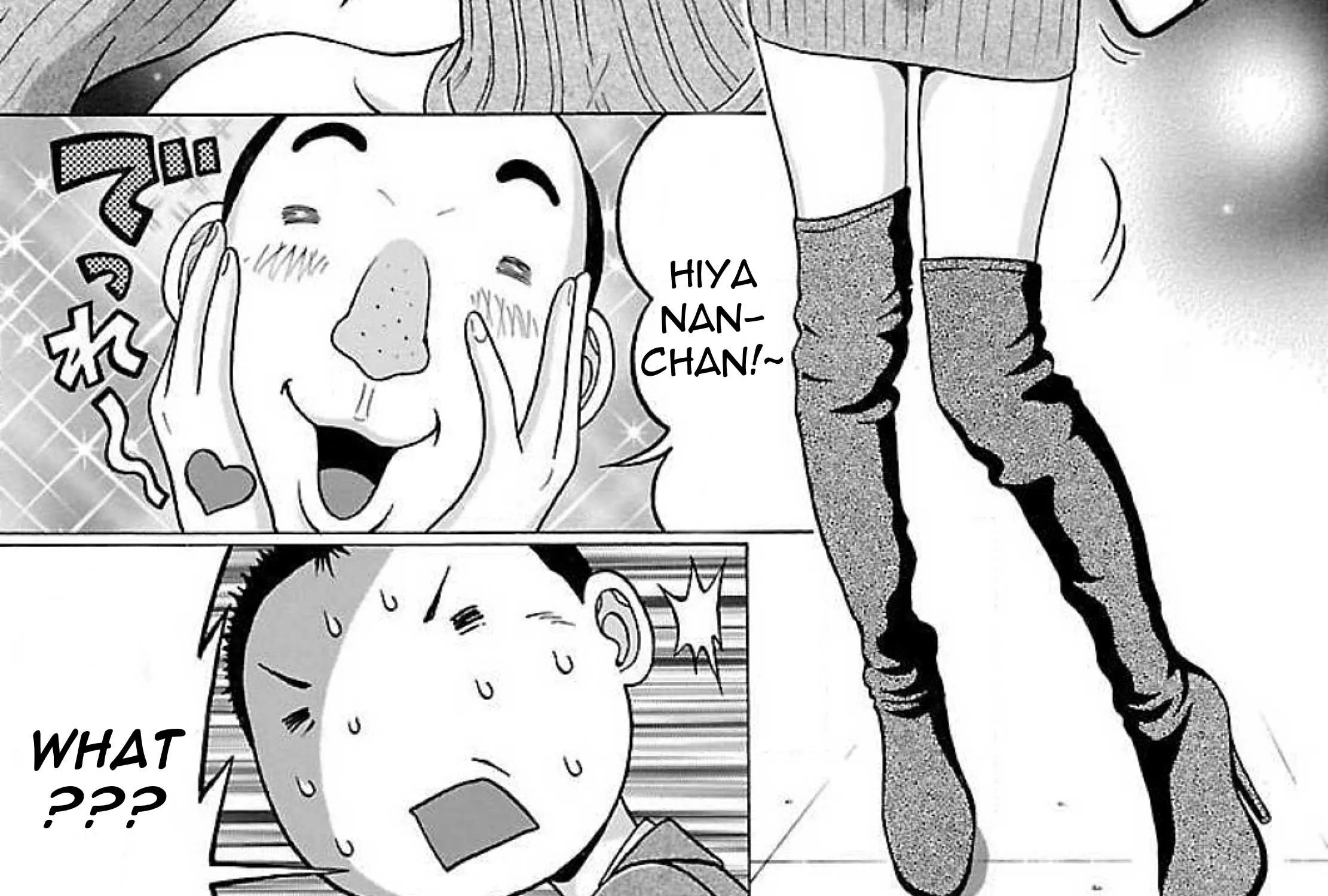 Pansuto Chapter 78 page 21 - 