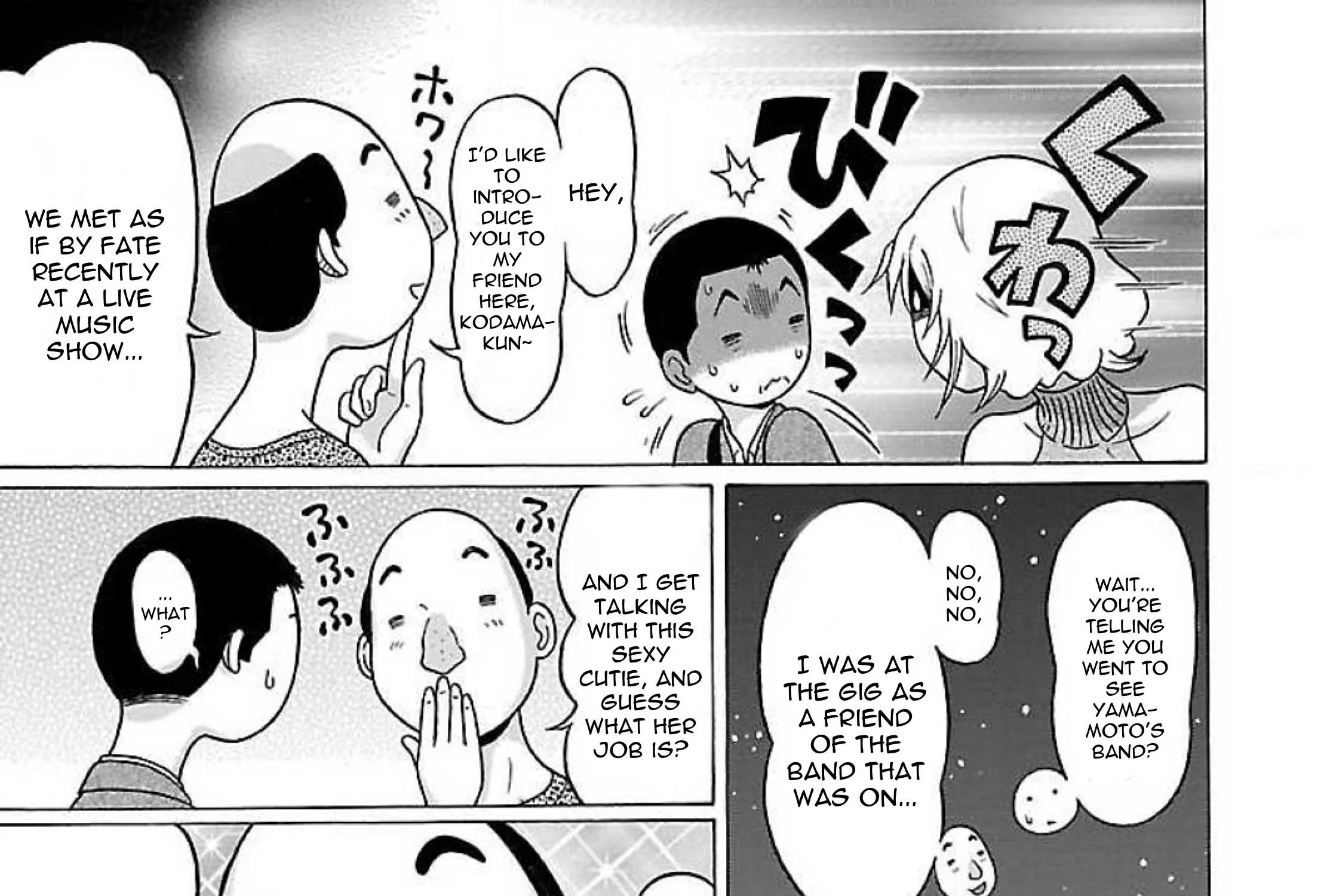 Pansuto Chapter 78 page 26 - 