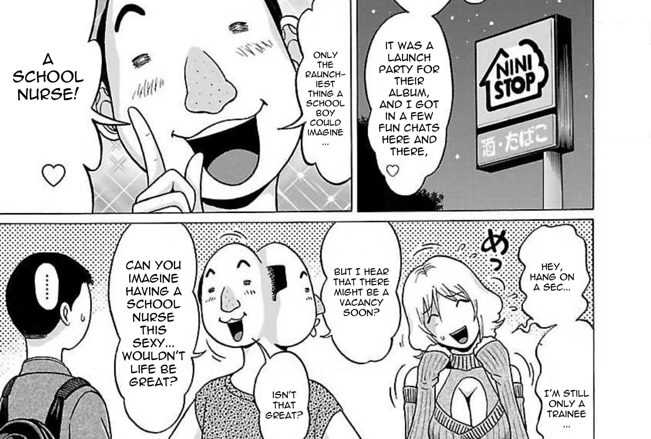 Pansuto Chapter 78 page 27 - 