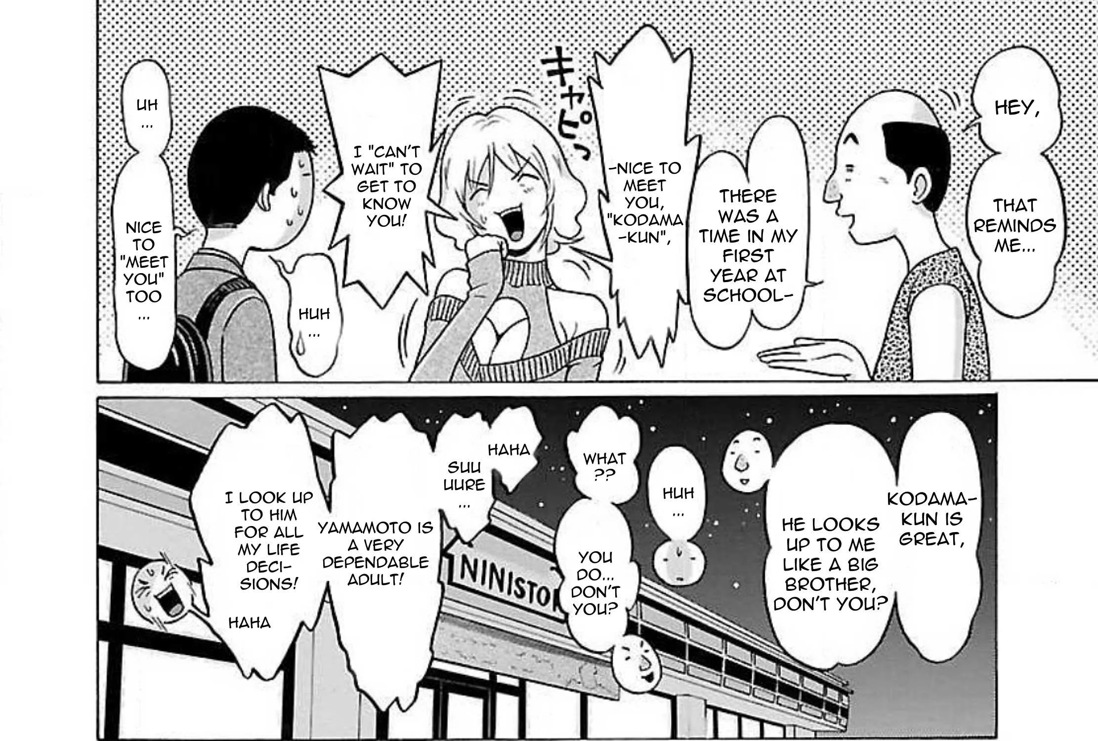 Pansuto Chapter 78 page 29 - 