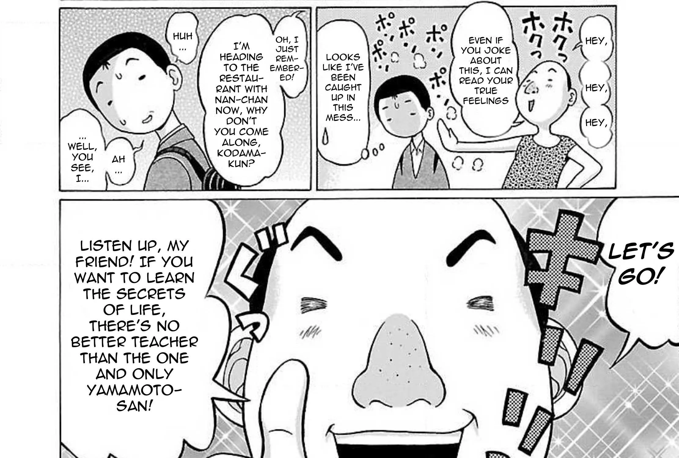 Pansuto Chapter 78 page 30 - 