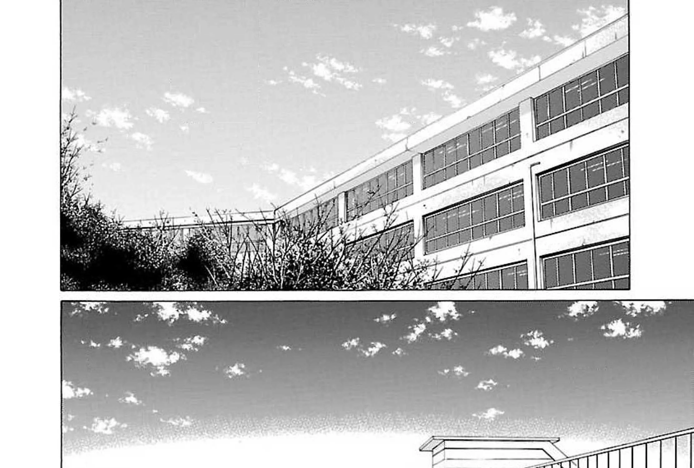 Pansuto Chapter 78 page 5 - 