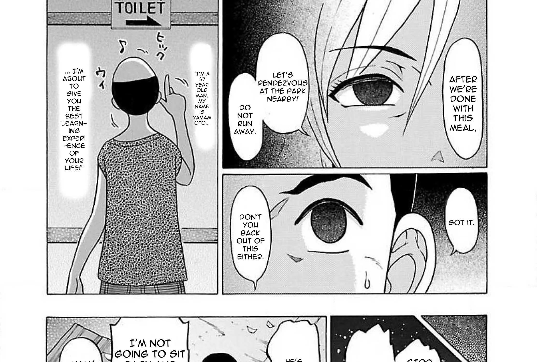 Pansuto Chapter 78 page 41 - 