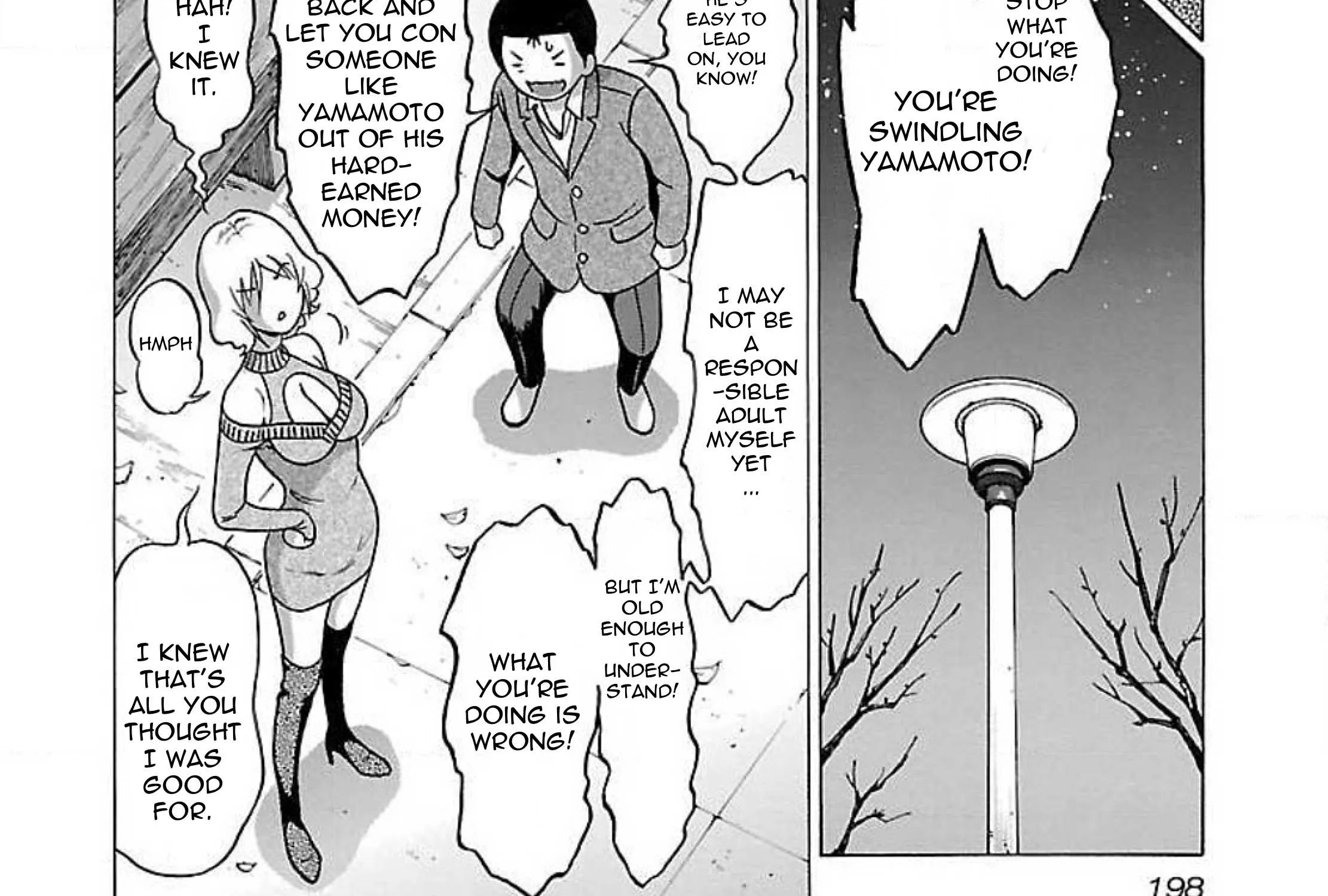 Pansuto Chapter 78 page 42 - 