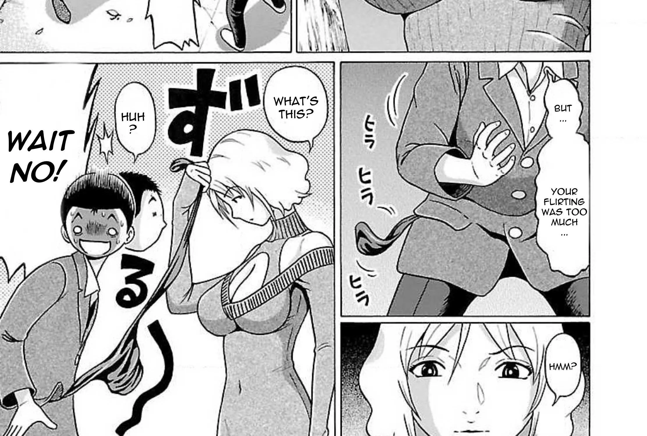 Pansuto Chapter 78 page 45 - 