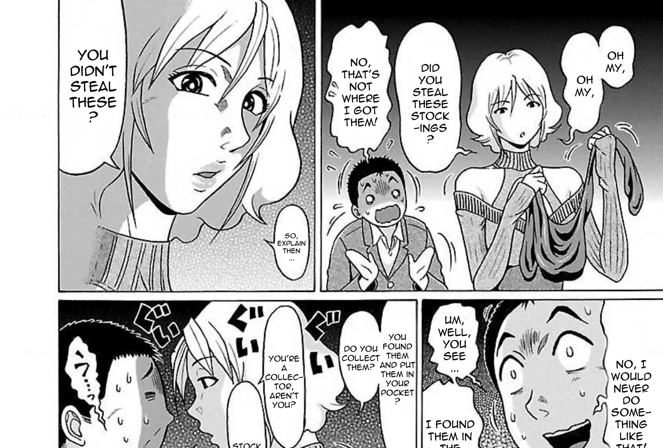 Pansuto Chapter 78 page 47 - 
