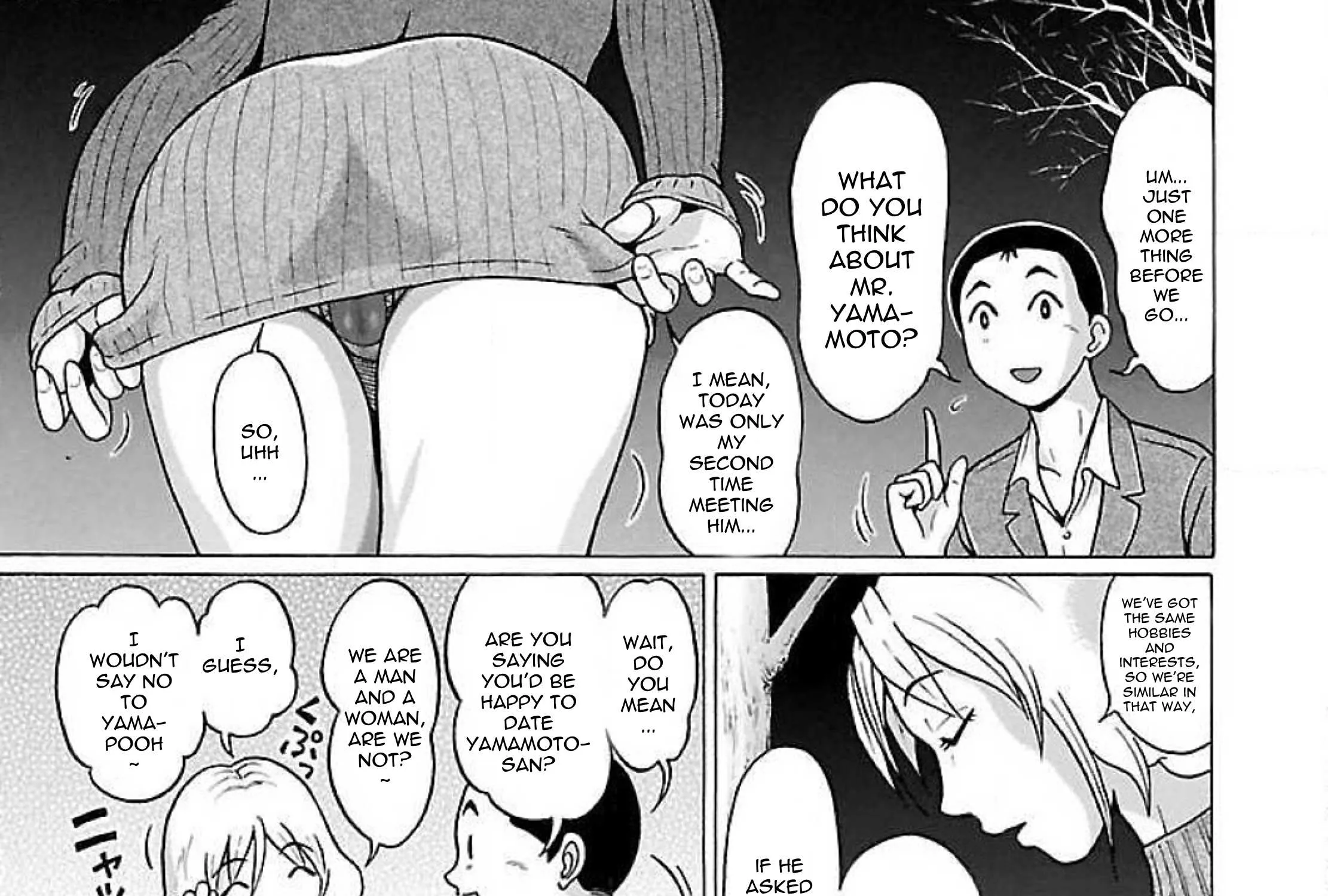 Pansuto Chapter 78 page 56 - 