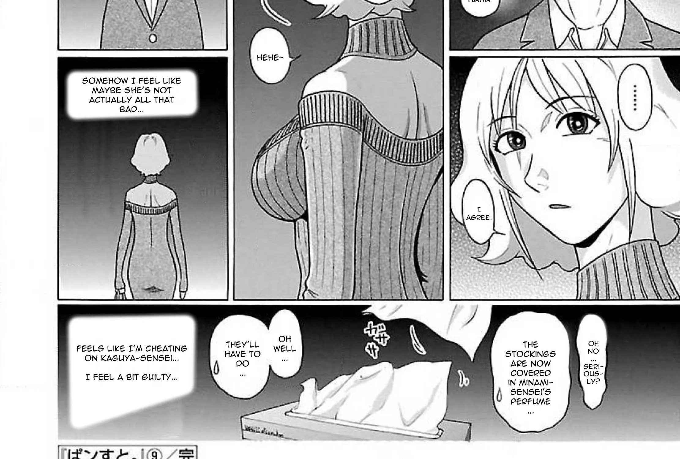 Pansuto Chapter 78 page 60 - 