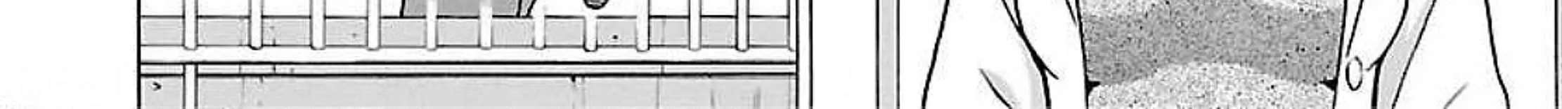 Pansuto Chapter 78 page 7 - 