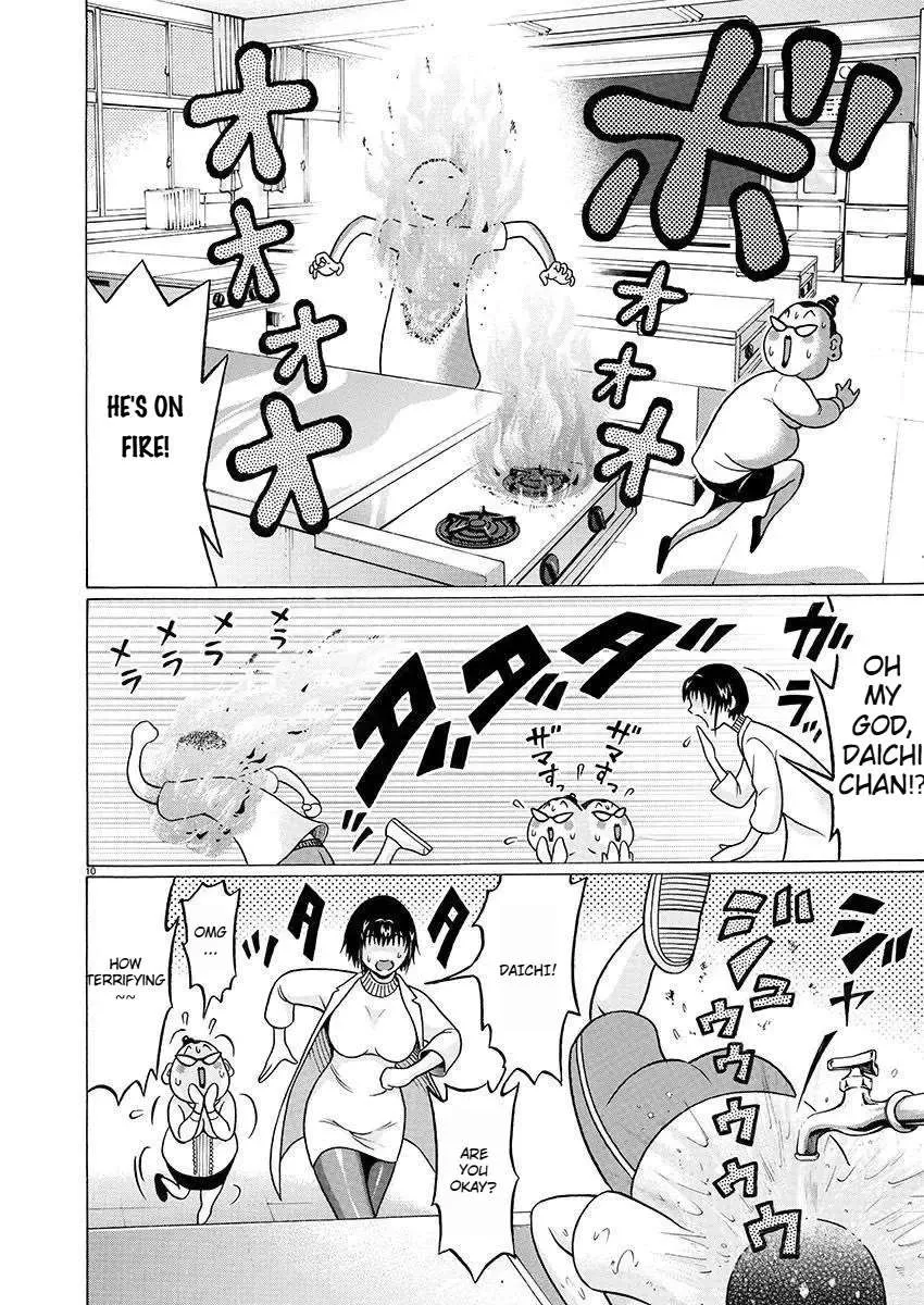 Pansuto Chapter 79 page 11 - 