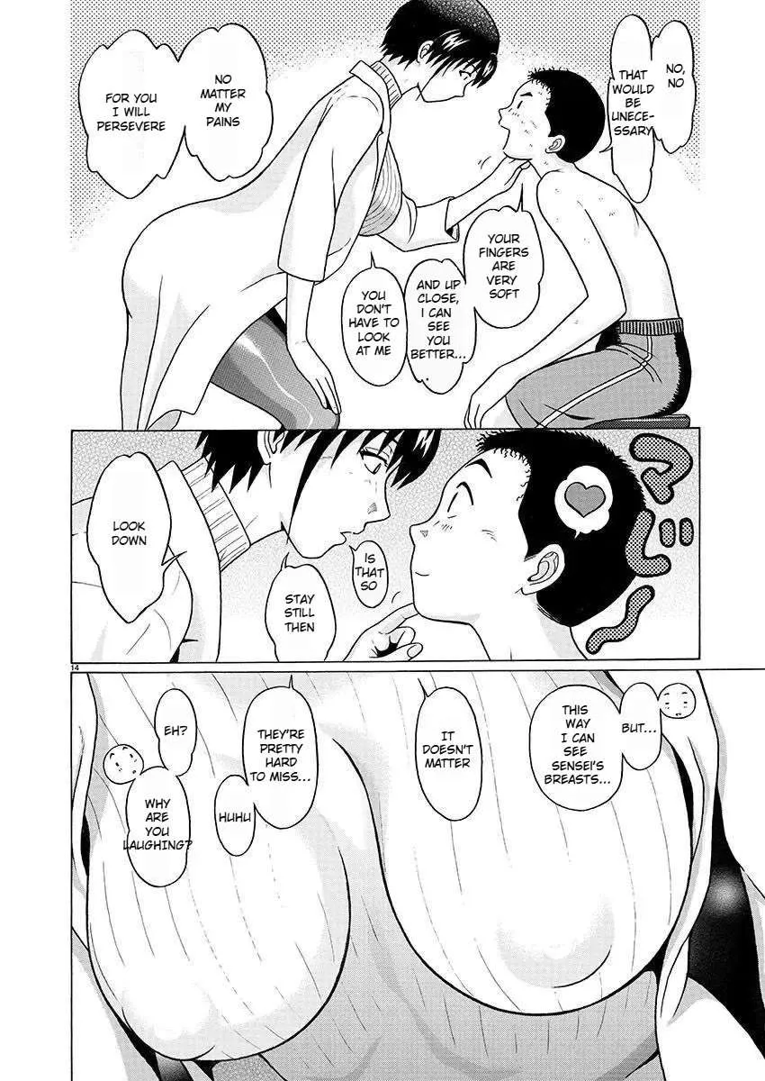 Pansuto Chapter 79 page 15 - 