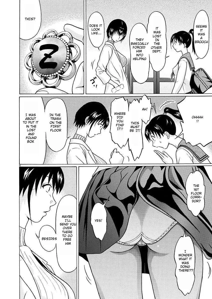 Pansuto Chapter 79 page 9 - 