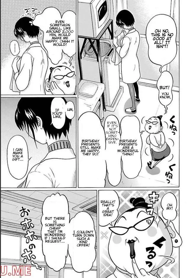 Pansuto Chapter 80 page 4 - 
