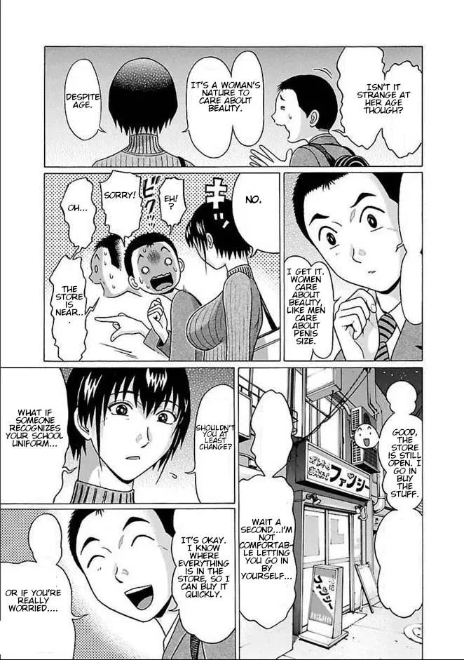 Pansuto Chapter 80 page 10 - 