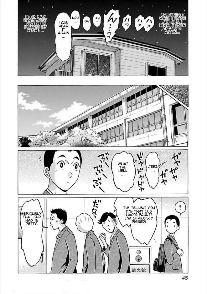 Pansuto Chapter 81 page 3 - 