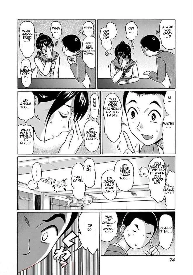 Pansuto Chapter 82 page 11 - 