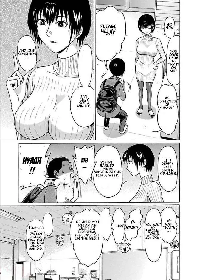 Pansuto Chapter 82 page 14 - 