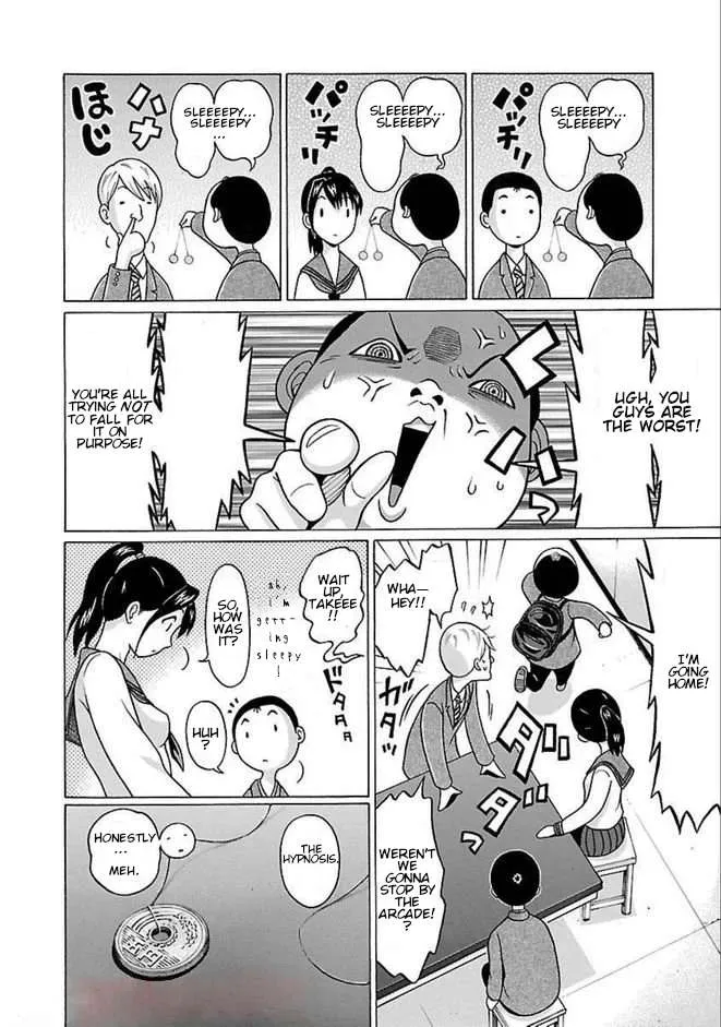 Pansuto Chapter 82 page 5 - 