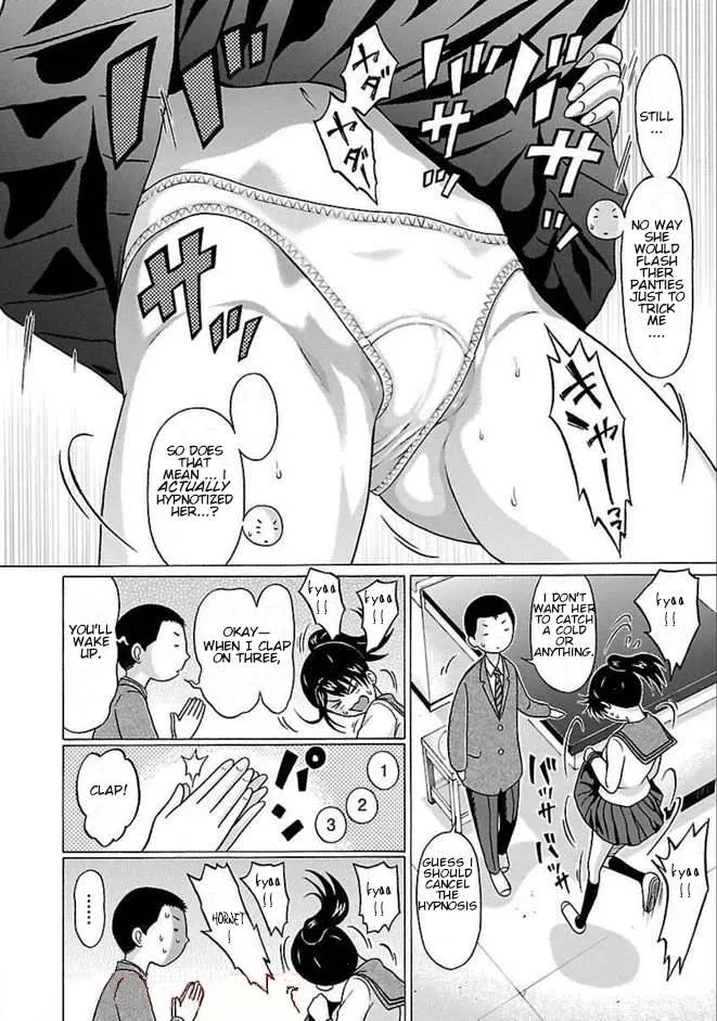 Pansuto Chapter 82 page 9 - 