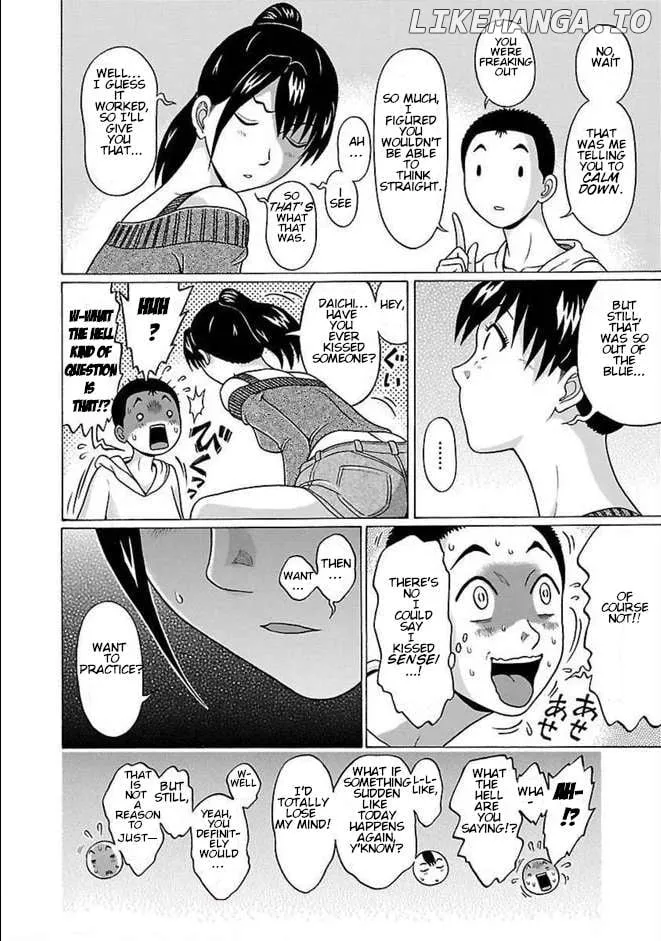 Pansuto Chapter 83 page 14 - 