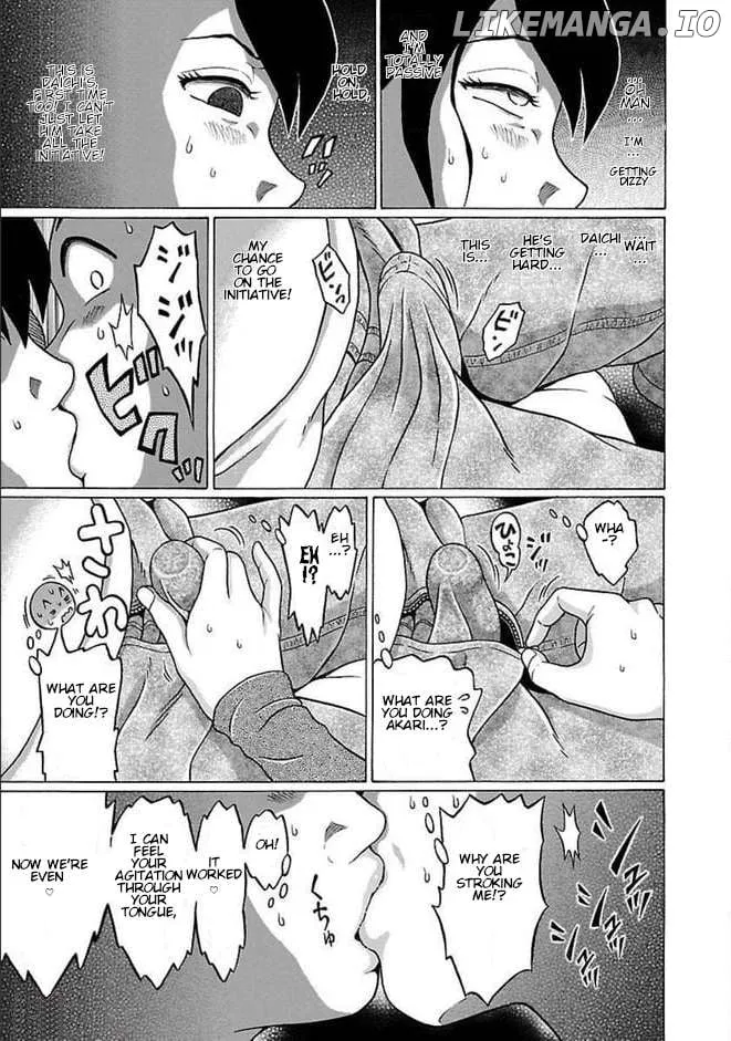 Pansuto Chapter 83 page 17 - 