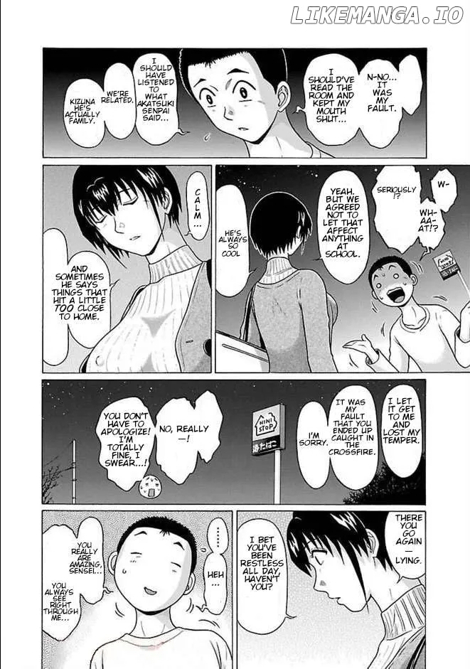 Pansuto Chapter 84 page 12 - 