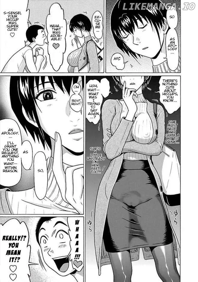 Pansuto Chapter 84 page 13 - 