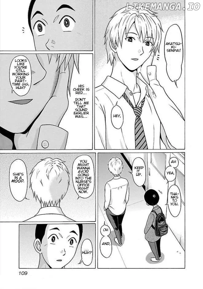 Pansuto Chapter 84 page 3 - 