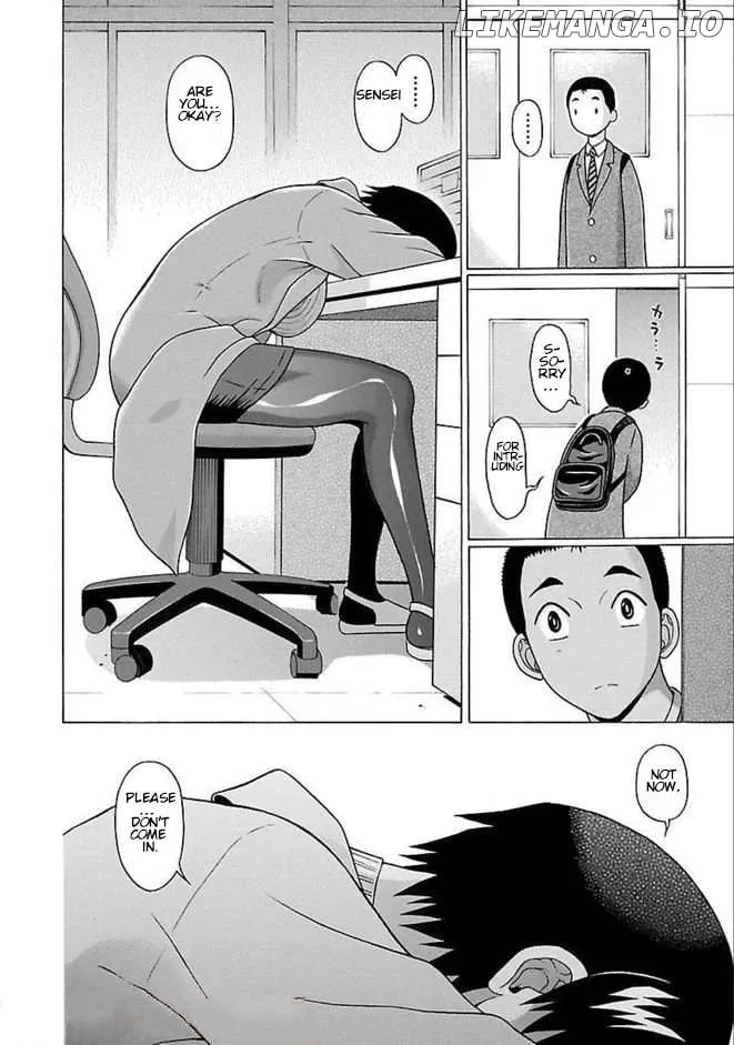 Pansuto Chapter 84 page 4 - 