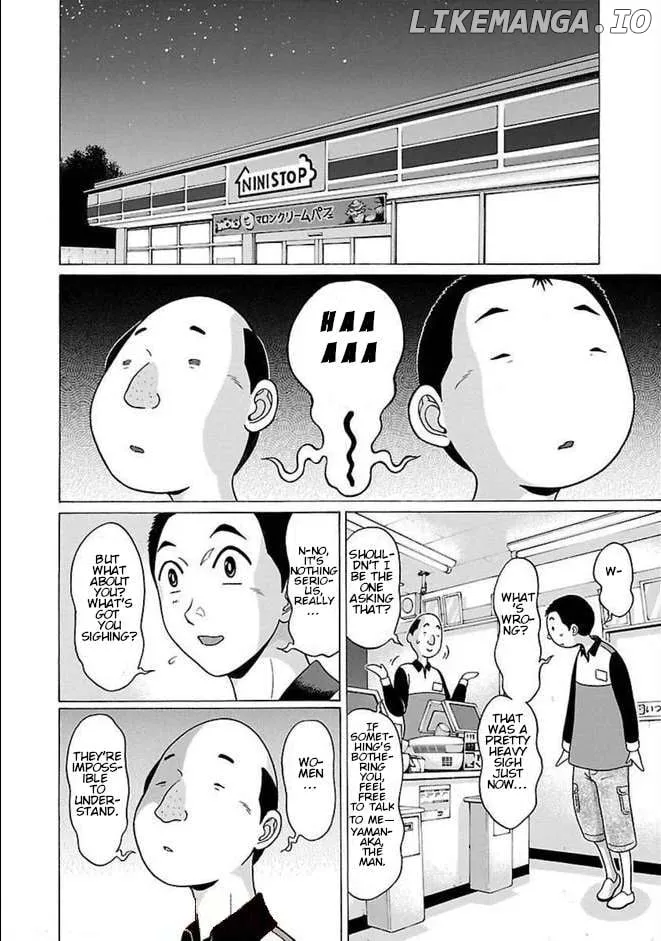 Pansuto Chapter 84 page 6 - 