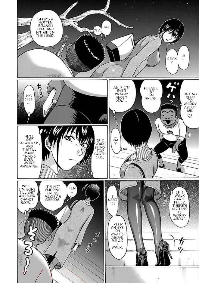 Pansuto Chapter 85 page 11 - 
