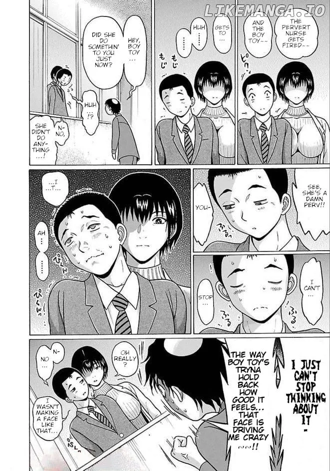 Pansuto Chapter 86 page 17 - 