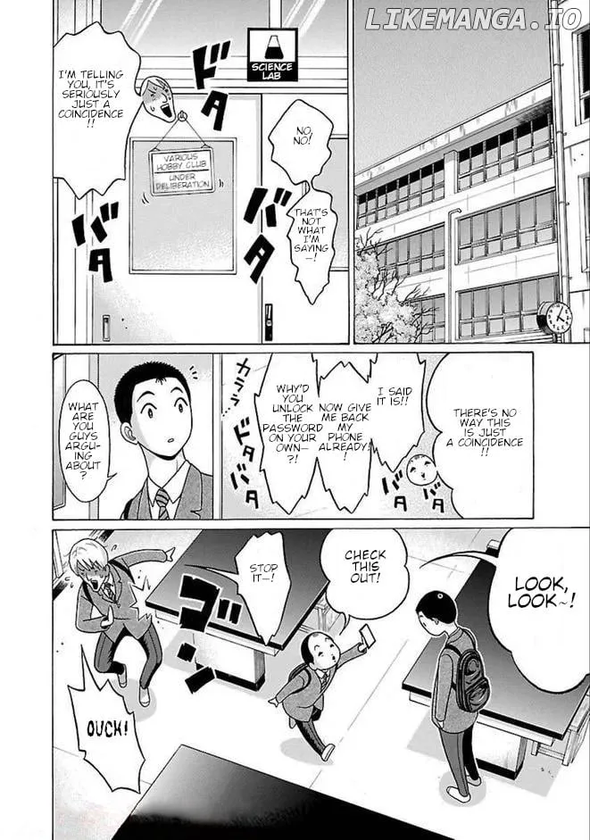 Pansuto Chapter 86 page 3 - 