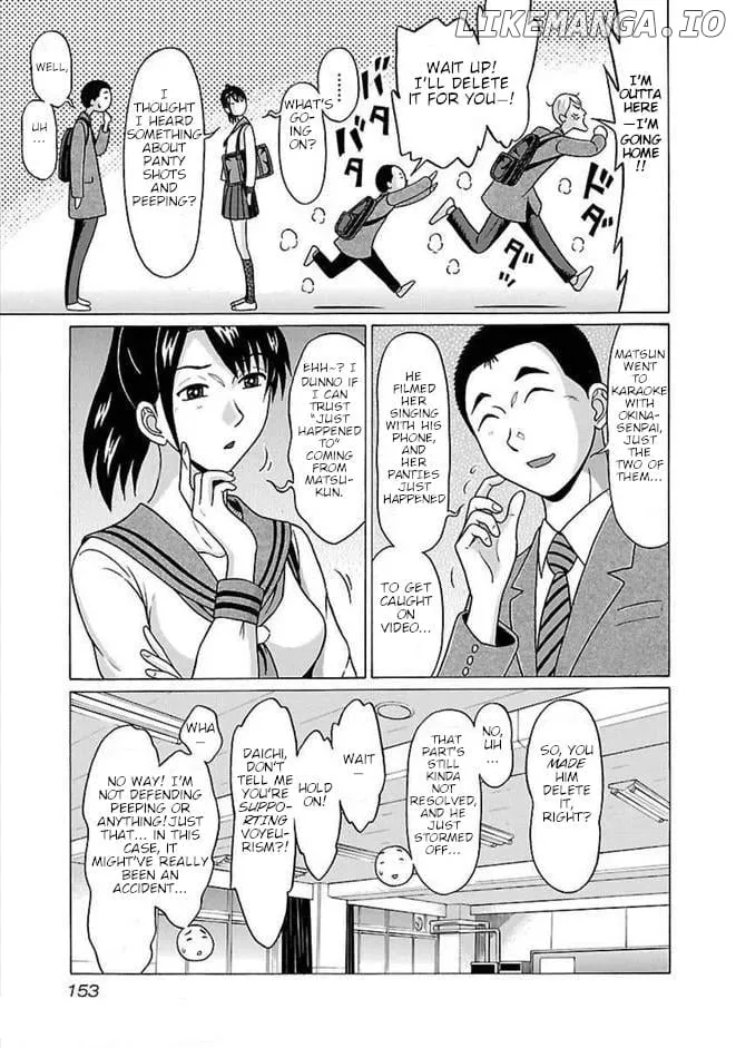 Pansuto Chapter 86 page 6 - 