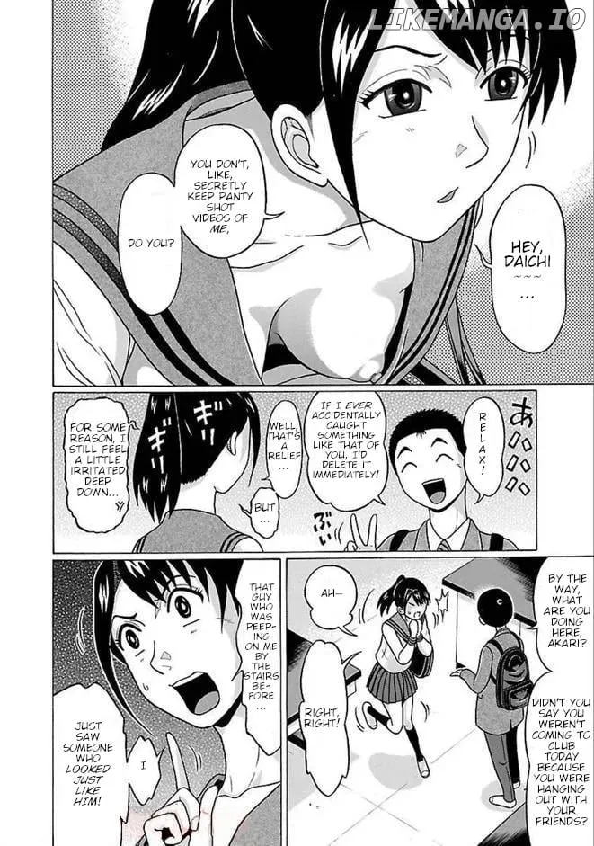Pansuto Chapter 86 page 7 - 
